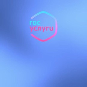 ��������� ���������� ����� ���������� � �����, �� ����������� � ����������? ����� ���� ����� ��� ���!