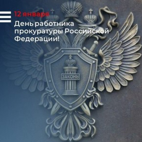 ���� ��������: ��������� ���������� � �������� ����������� ������������� ������!