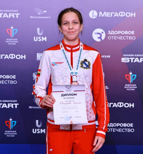 Куряне взяли серебро и бронзу первенства России