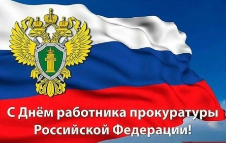 ��������� ��������� � �������� �����������!