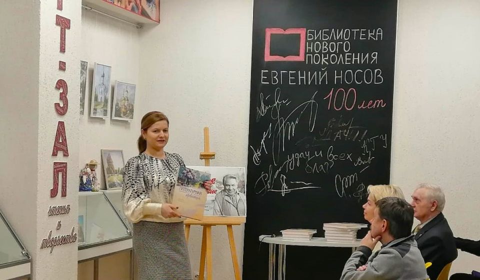 � ������ � �������� ������� 101-����� �� ��� �������� ������� ������