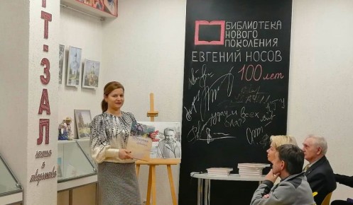 � ������ � �������� ������� 101-����� �� ��� �������� ������� ������