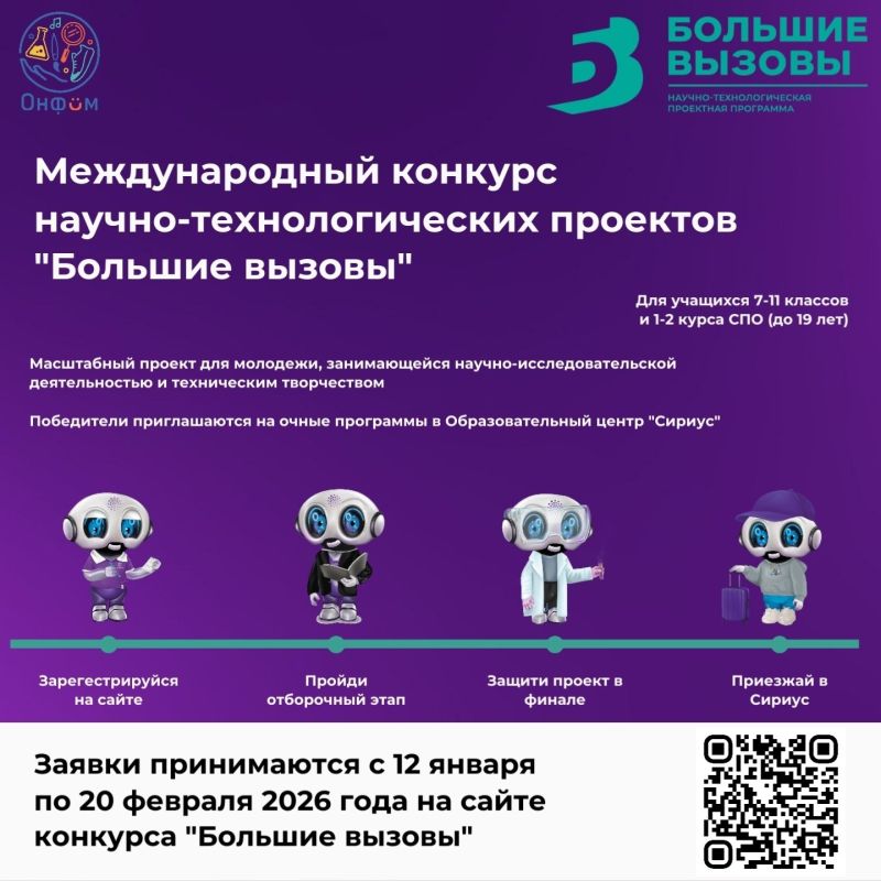 ������� ��� ���������� � ��������� �������� �������