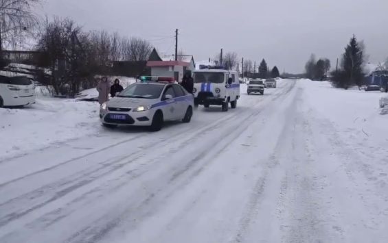 � ������� ������ ���������� ��� �������� ���� 39-������� ��������