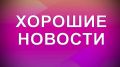 Роман Насонов: Лента позитивных новостей. Первый энергоблок Курской АЭС-2 синхронизировали с Единой энергосистемой России