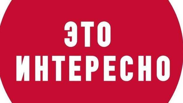 «На сайте Российский писатель» Союза писателей России» опубликован злободневный материал Дмитрия Жукова «Не обсуждается!..» на тему нынешней обстановки в курском крае, о зверствах украинских националистов в Суджанском...
