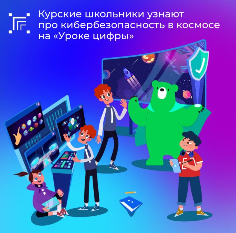 � 19 ������ �� 8 ������� 2026 ���� � ������ �������������� ���������������� ������� ����� ������ ������� ����������� �� ���� ������������������� � ������� �� �� ������������ �����������