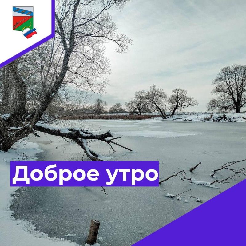 ������ ����!. �������, �� �������, 13 ������, �� �������� ������������� ��������� ���, � ������� ������� ��������� ���������� ����������