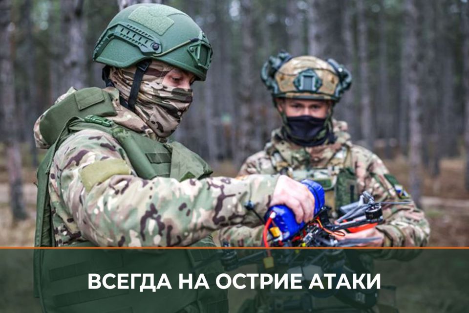 ���������� ������: ������� FPV-������ ����� ����������� ������ ����������� ������ ���������� �������� ��� � ������� �������