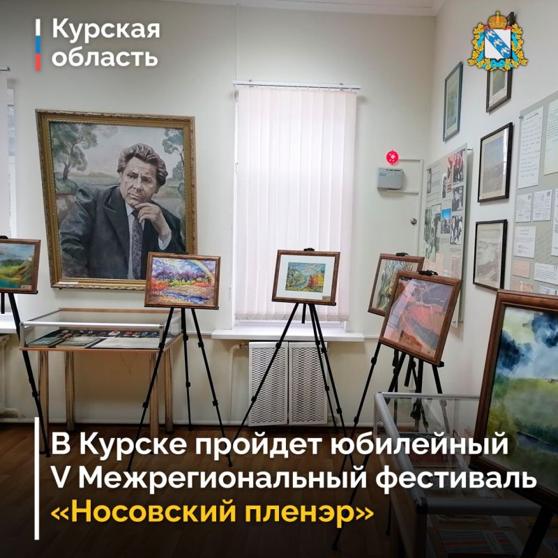 ������� ������������ ����� ���������� �� ��������� V ��������������� �����������-�������������� ��������� ���������� ������, ����������� ����������� �������� ����������� �������� �������� ������� ��������� ������