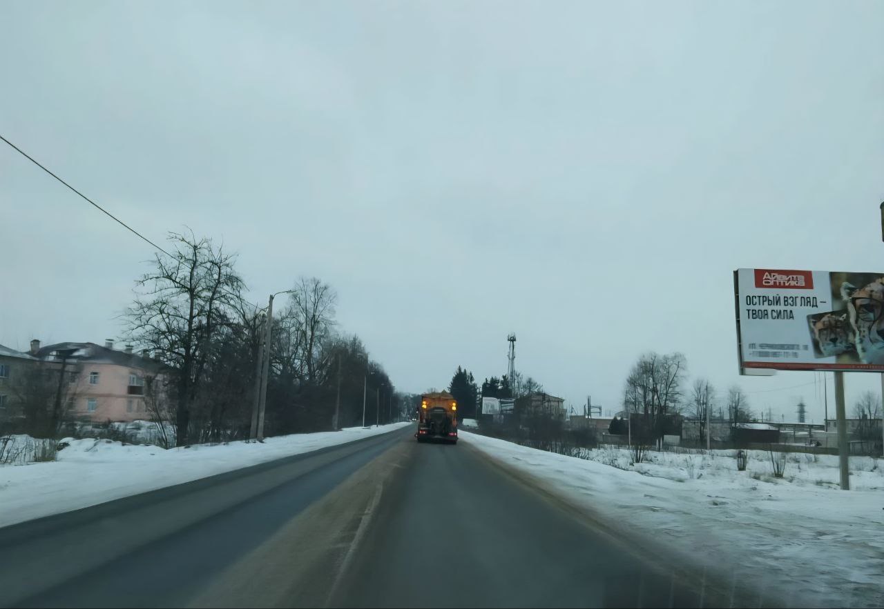 Алексей Клемешов: Специалисты АО "Льговское ДЭП" продолжают работу в рамках контракта по зимнему содержанию дорог нашего города