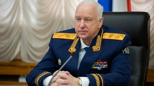 Бастрыкин: от действий ВСУ в Курской области погибли 445 мирных граждан