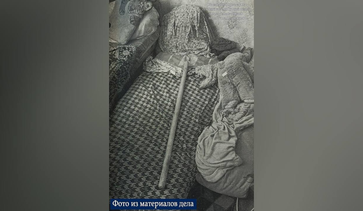 Мужчина из Курска ударил сожительницу деревянной палкой на почве ревности