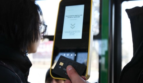 � ������ � 2025 ���� ������� ����� 4,6 ����� �������������