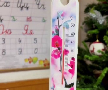 ��� ������ ���������� �������� ����������� � ����� �46