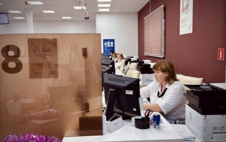 � ��� ������� ������� �� ��� ������� ������ ����� ��� 1,4 �������� �������