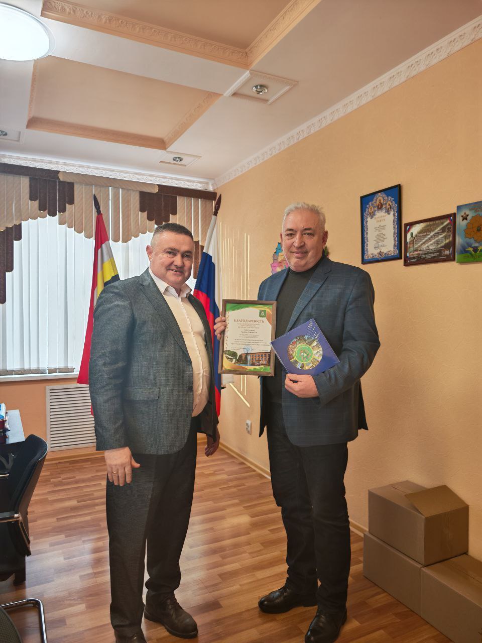 Олег Быковский: Дорогие друзья!. Сегодня мы прощаемся с директором Анахинской школы Андреем Сергеевичем Катульским, чей многолетний вклад в развитие образования округа заслуживает особого уважения