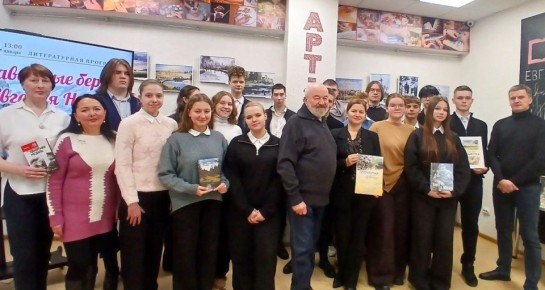 В Курске отметили 101-ю годовщину со дня рождения писателя Евгения Носова