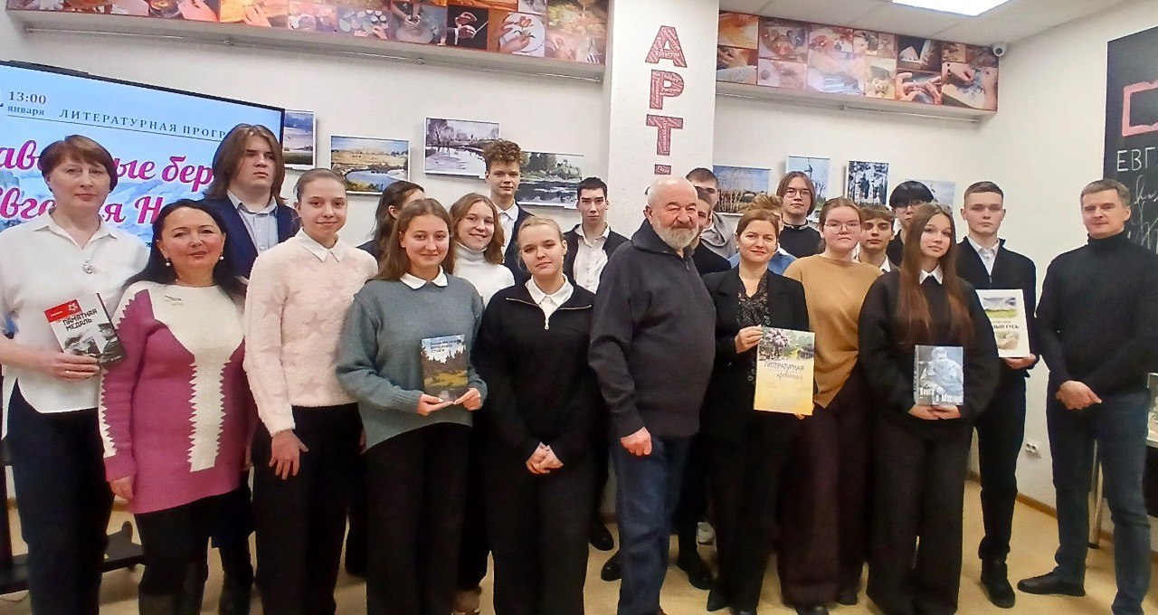 В Курске отметили 101-ю годовщину со дня рождения писателя Евгения Носова