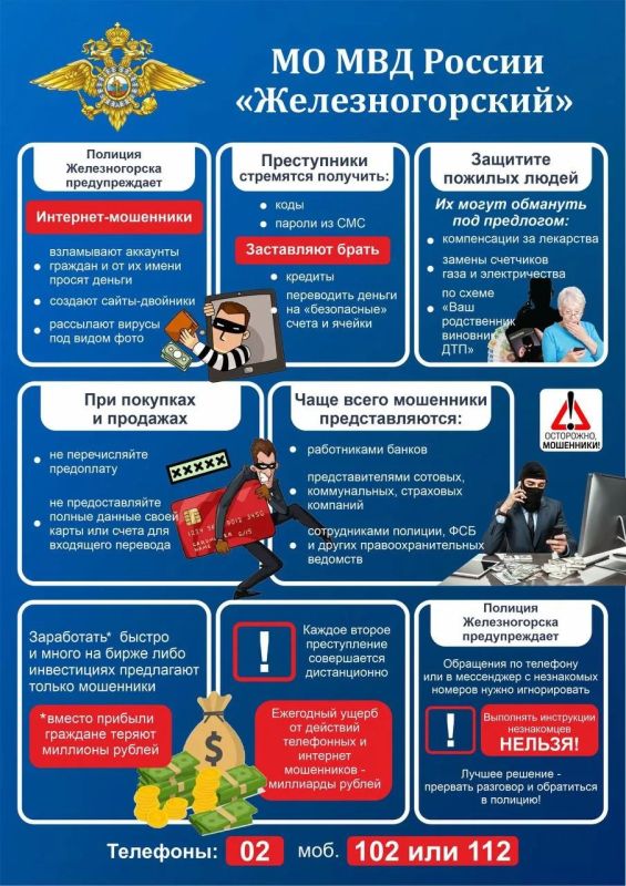 �� ��� ������ "��������������" ������������� � ����������