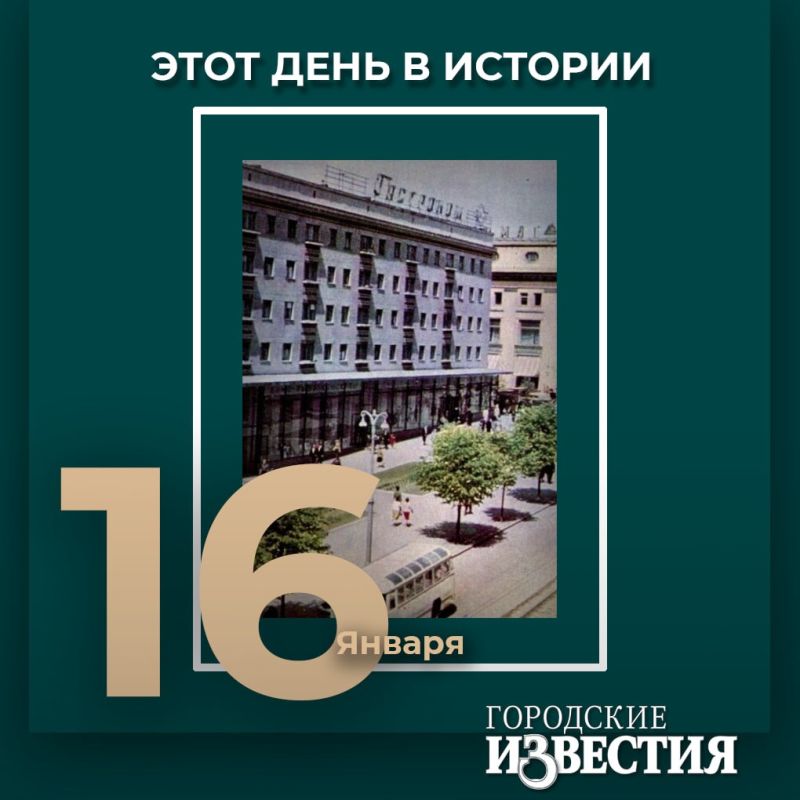 #����_����_�_�������. ���������� ����� ������� (1909) ��� ����� �� ������� ������������ ������ ������ ������