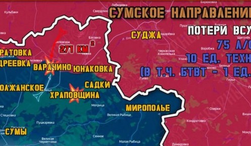 ������� ���������� � �������� � ������� � ������� �������� �� ���� 17 ������