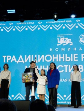 ����� ���������: ��������� ������ - ���� ����������� ����