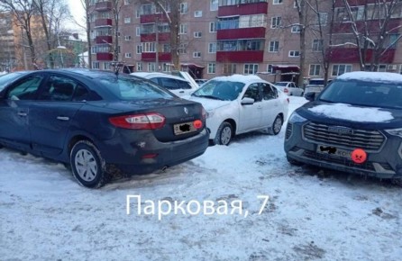 � ������ �� ��������� ������ ������� 12 ����������� ������ ��������