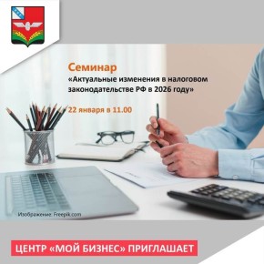 ����� ���� ������ �������� ��� � ����������� � ����� ������� � ���������� �� ������� ����������� ��������� � ��������� ���������������� �� � 2026 ����