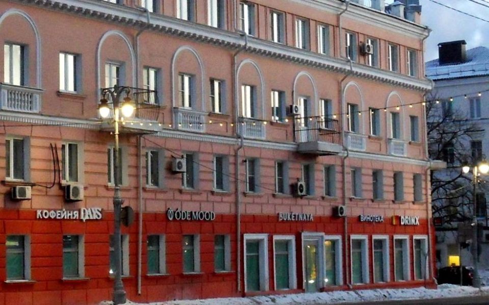 Ольга Германова: Язык, культура, вера, история - основа идентичности любой нации