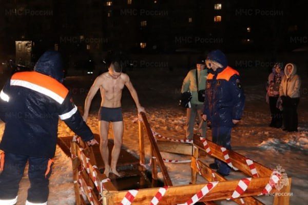 По прогнозам синоптиков, в Крещенскую ночь с 18 на 19 января в Курской области ожидается 15-20°С мороза, в Курске — 16-18°С ниже нуля