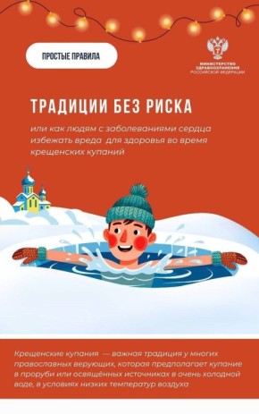 ������� ����������, ��� �������� ������� �� ��������� ��� ���������� ��������