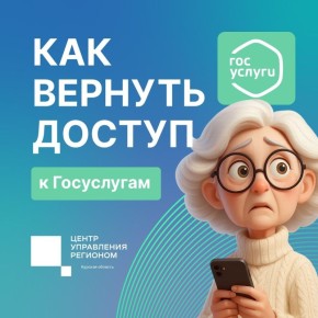 ��������� �������� ������ � ������ �������� �� ����������? ����� ����������� ������, ����� ��� �� ������ ����� �� ��� ������ ��� �������� ������