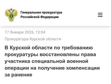 ����������� ����������� ������ �� ��������� 27-������� ��������������� ������� �������� ���������� ���������������� � ����� ����������