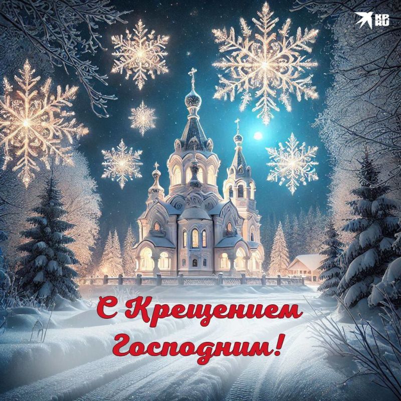 ������� ������ ������������� ������, ������������ ���������!