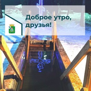 19 ������, �� �������� ������������� ��������� ���, � ������� ������� ����� ��������� ���������� ����������, ���� �������� ������ � ������������