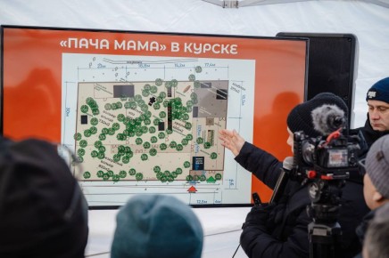 �������� �������-����� � ������ ����� ���������� �� �������