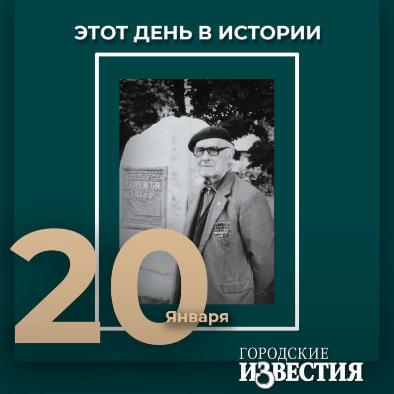 #����_����_�_�������. ������ ������� � ����������, ������������