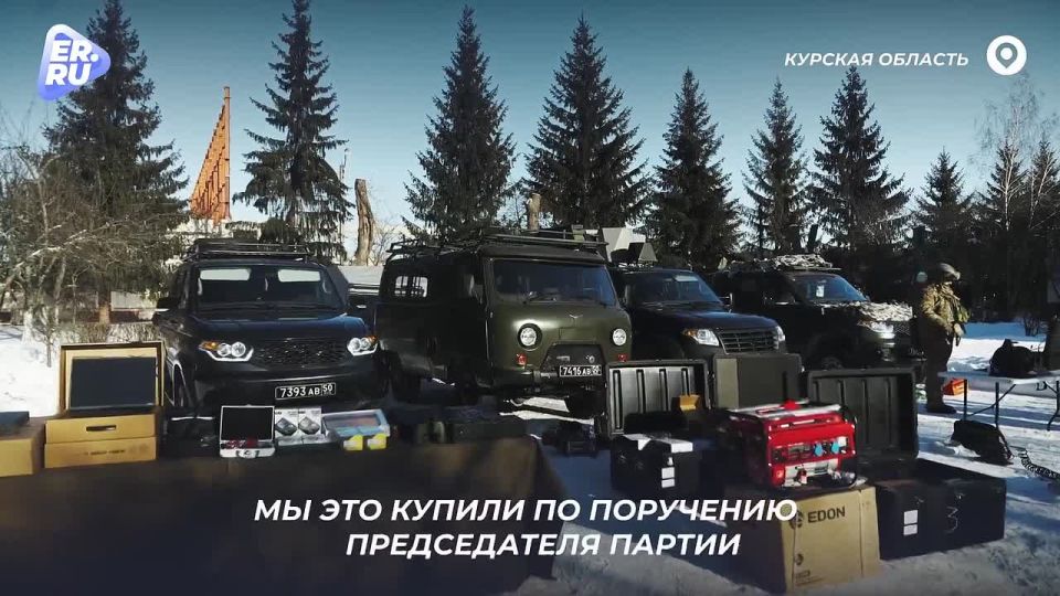 �������� ������� �����: ����������� ������ ������� ����-�����