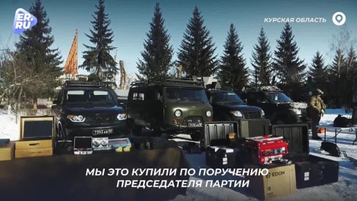 �������� ������� �����: ����������� ������ ������� ����-�����