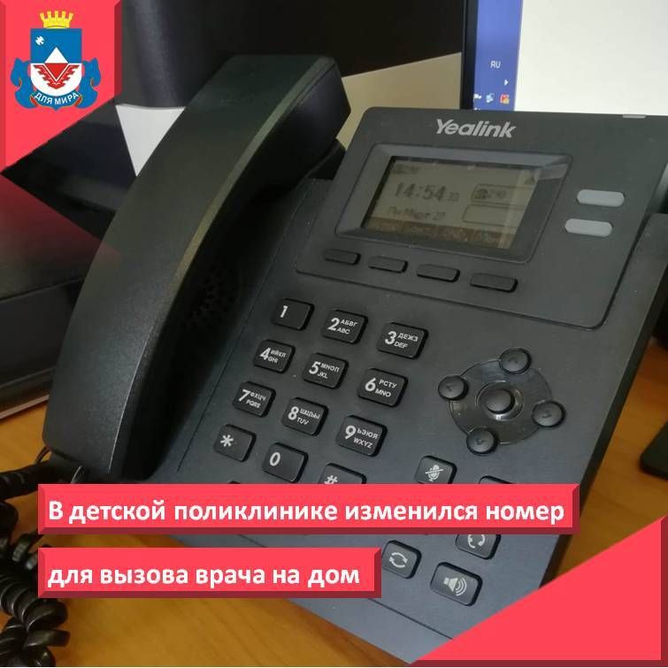 ������ ��������� ��� ���������!