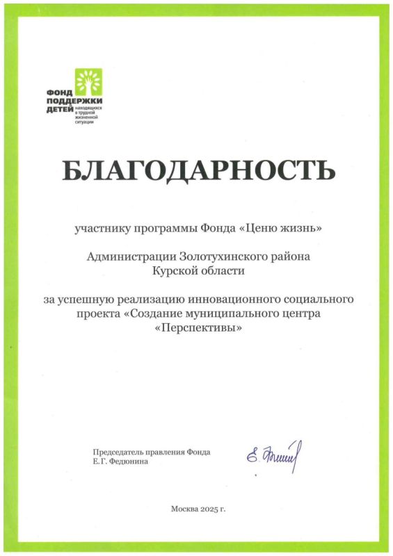 ������ �������: ������ ������ ������� ������������� �� ������� ������������� ������ ��������� �������������� ������ �������������, ������������ �� ���������� �������� ������� ������������ �������������� � ��������������...