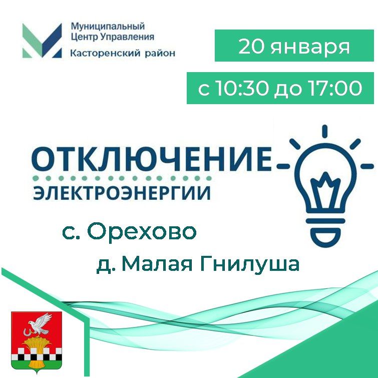 ��������� ������ ������������� ������!