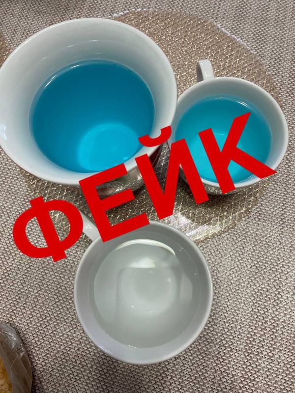 ��������� ��������: ��������� ������������!. ������� ��������, ��� ������� ���������������� ���� �����