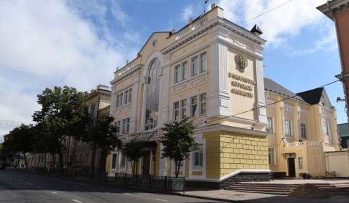 В Курской области суд взыскал 600 тысяч рублей за незаконные выплаты