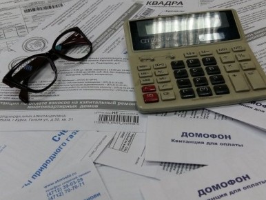 В Курской области вступают в силу новые правила оплаты коммунальных услуг