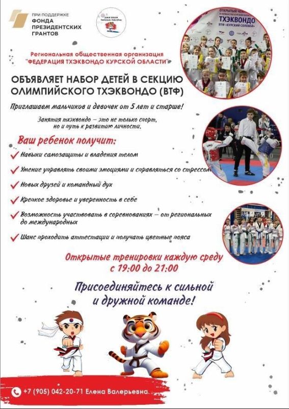 ������������ ������������ ����������� "��������� ��������� ������� �������" ��������� ����� ����� �� ������ ���������!