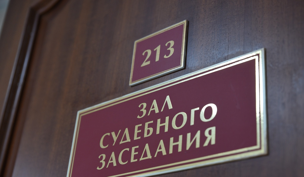 В Курской области наледь на стекле спровоцировала ДТП