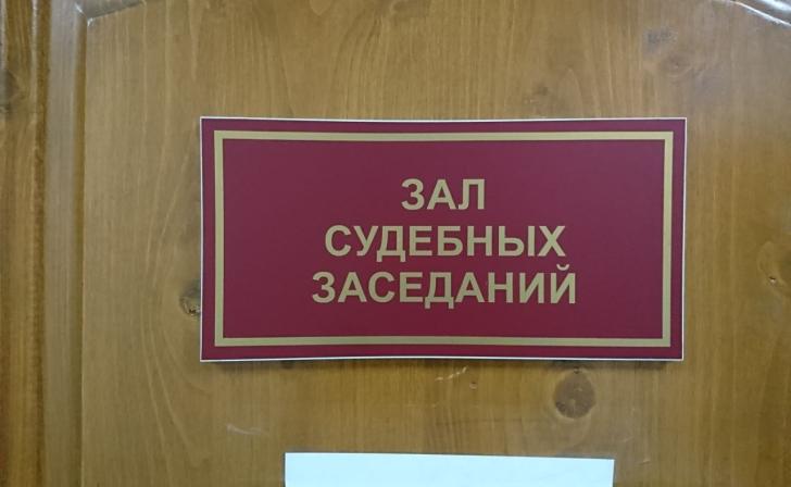 В Курске в суд передано дело матери, истязавшей 2-летнюю дочку