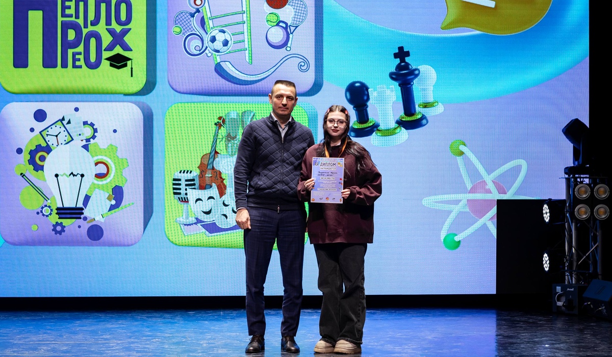 В Курске ко Дню студента подвели итоги турнира «Студенческий переполох»